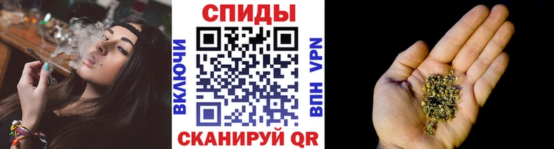 Бутират бутандиол  Ейск 