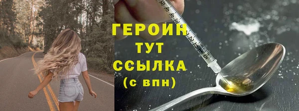 jwh Елизово