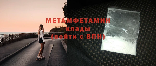 кокаин колумбия Вязники