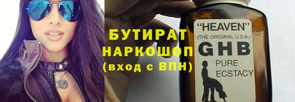 кокаин перу Вяземский