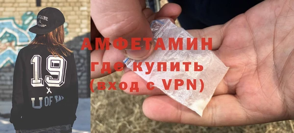 крисы Строитель