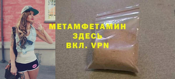 кокаин колумбия Вязники