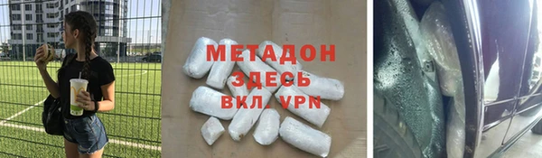 кокаин колумбия Вязники