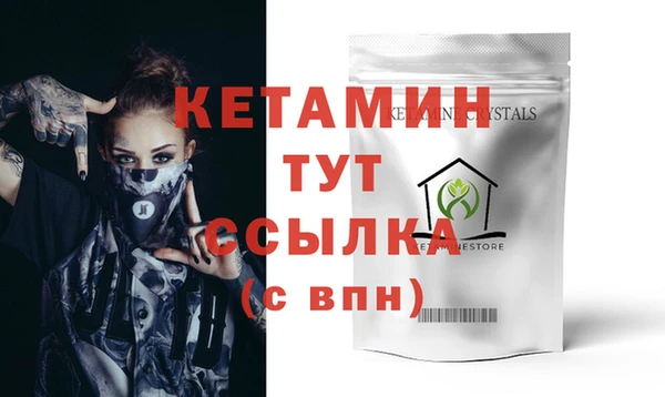 кокаин перу Вяземский