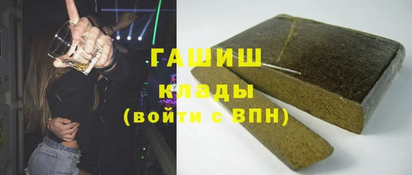 кокаин перу Вяземский