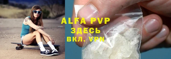 кокаин колумбия Вязники
