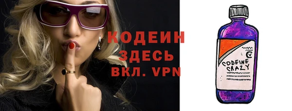 кокаин колумбия Вязники
