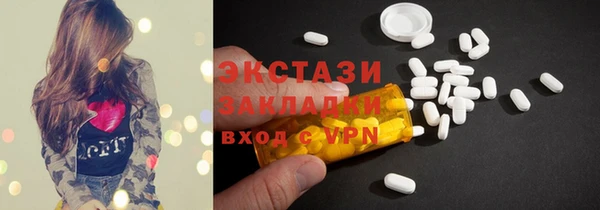 кокаин колумбия Вязники