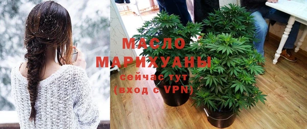 spice Елабуга