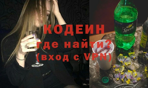 кокаин колумбия Вязники