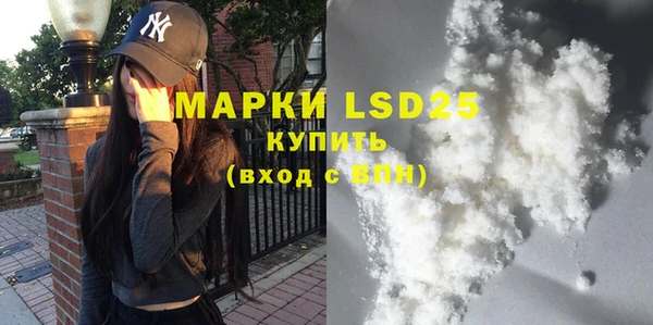 кокаин колумбия Вязники