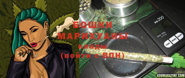 кокаин перу Вяземский
