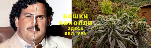 дистиллят марихуана Струнино