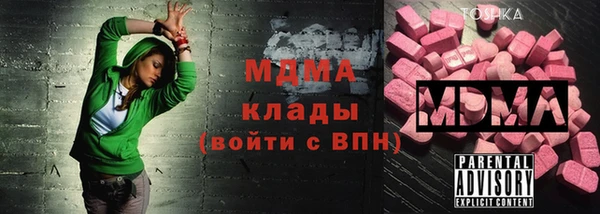кокаин колумбия Вязники