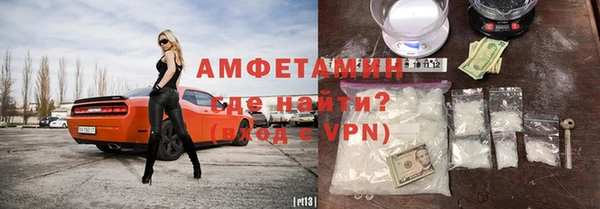 скорость mdpv Ступино