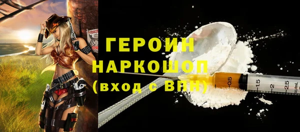 кокаин колумбия Вязники