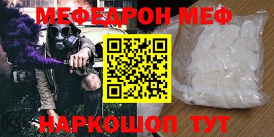 mix Беслан