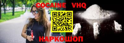 шишки Бугуруслан