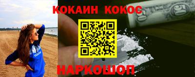 mix Беслан