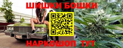 MDMA Premium VHQ Берёзовский