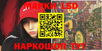 apvp Будённовск