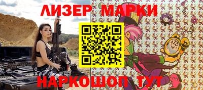 гашиш Бузулук