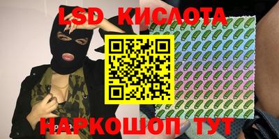 mix Беслан