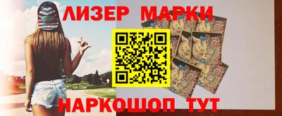 MDMA Premium VHQ Берёзовский