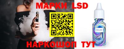 mix Беслан