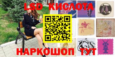 MDMA Premium VHQ Берёзовский