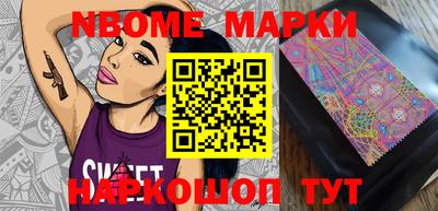 MDMA Premium VHQ Берёзовский
