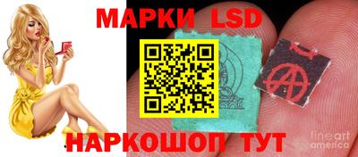 mix Беслан