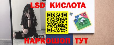 mix Беслан