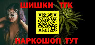 mix Беслан