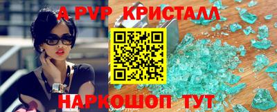 mix Беслан