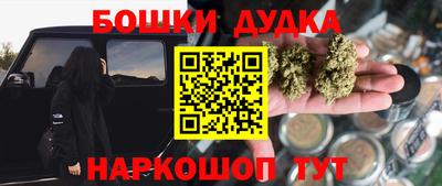 apvp Будённовск