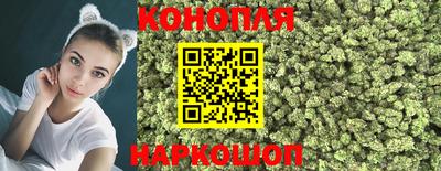 гашиш Бузулук