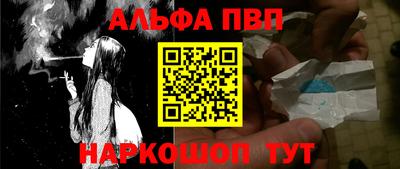 MDMA Premium VHQ Берёзовский