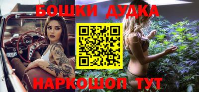 MDMA Premium VHQ Берёзовский