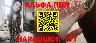 MDMA Premium VHQ Берёзовский
