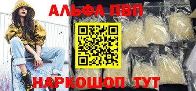 mix Беслан