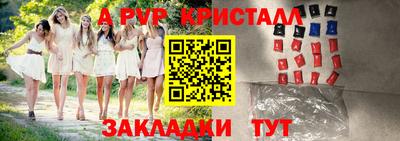 mix Беслан