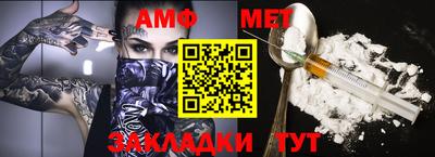 apvp Будённовск