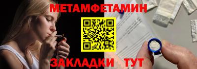 apvp Будённовск