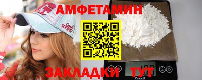 MDMA Premium VHQ Берёзовский