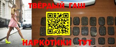 mix Беслан