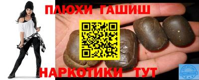 apvp Будённовск