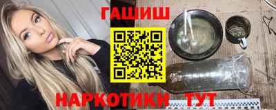 apvp Будённовск