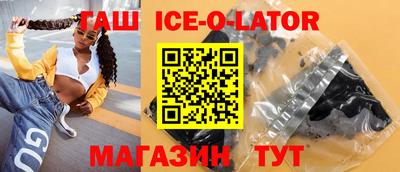 MDMA Premium VHQ Берёзовский