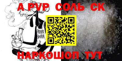 MDMA Premium VHQ Берёзовский